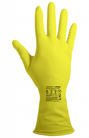 Перчатки ArmProtect (латекс), LX500 ArmProtect в Кургане