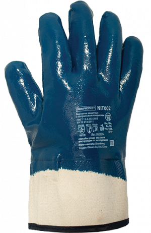 Перчатки ArmProtect (х/б+нитрил), NIT002 ArmProtect в Кургане
