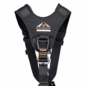 Страховочная привязь «Kite» Vertical C в Кургане 2