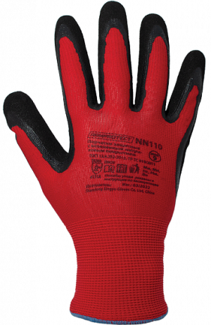 Перчатки ArmProtect (нейлоновые с нитриловым покрытием), NN110 ArmProtect в Кургане